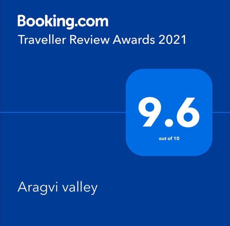 Tsitelsopeli Aragvi Valley 빌라 외부 사진