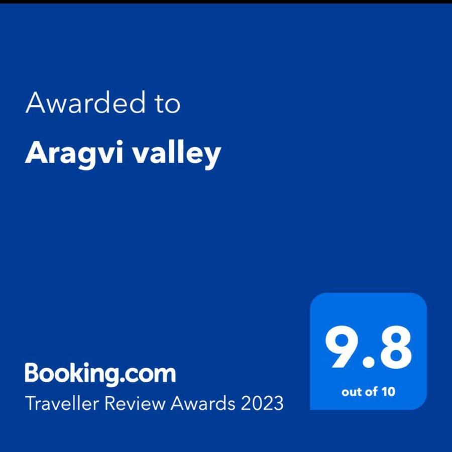 Tsitelsopeli Aragvi Valley 빌라 외부 사진